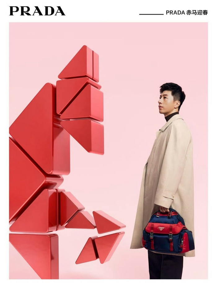 马龙亮相Prada秀场，展现沉稳雅致新风格|普拉达（Prada）|宝姿(Ports)|锋芒|赛场|质感_新浪新闻